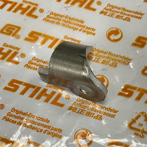 Stihl MS271 chain catcher close-up highlighting mounting points