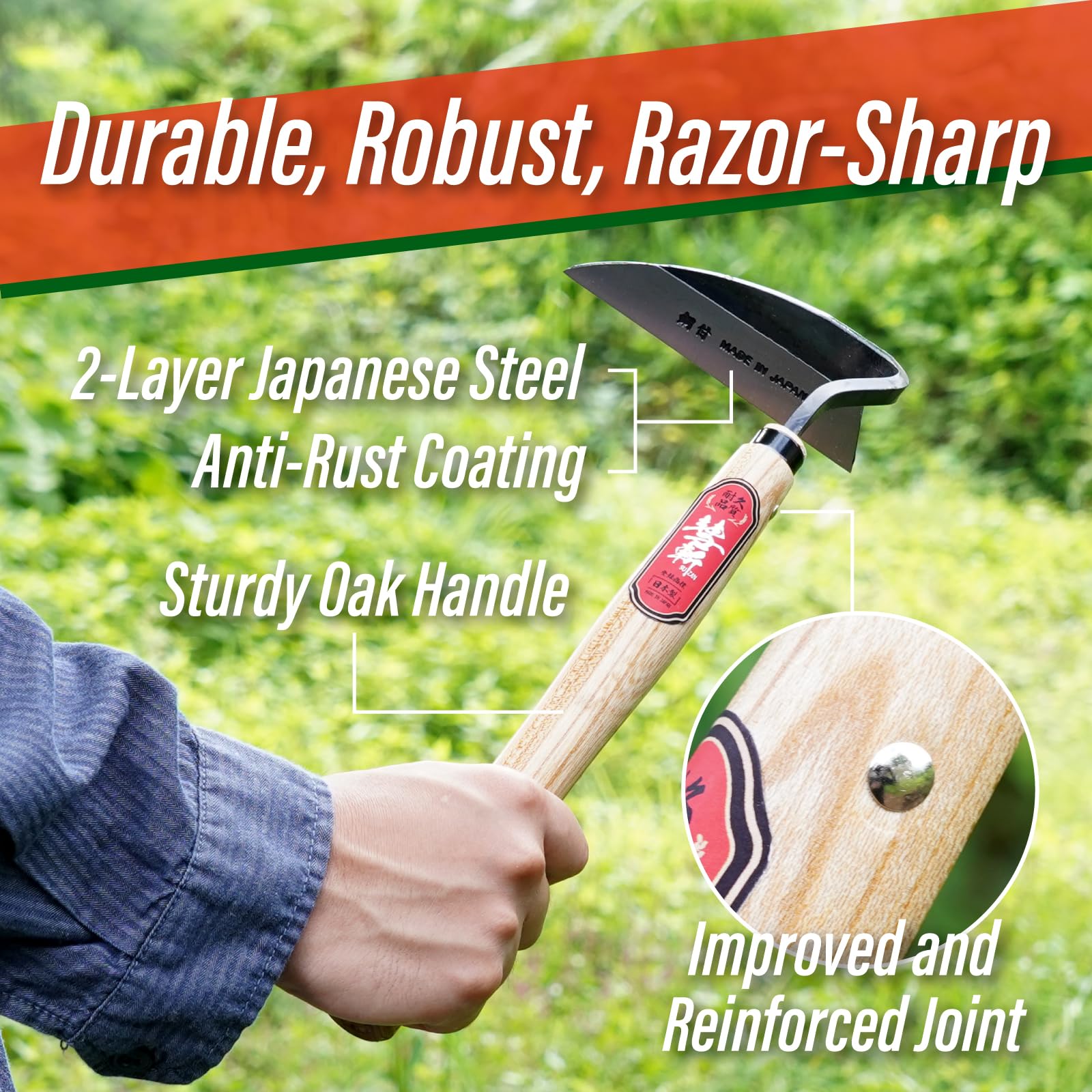 SUIZAN Nejiri Kama compact 13-inch design ideal for tight spaces and beds