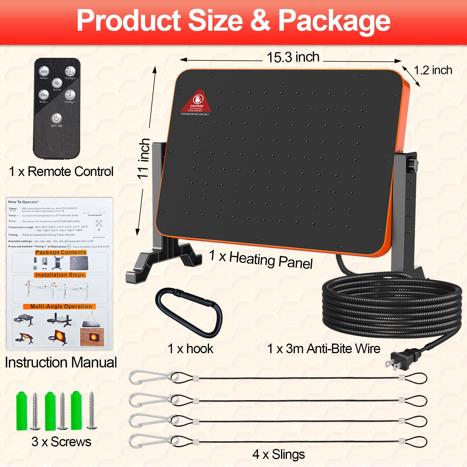 Package contents of the SUMLGT brooder heater
