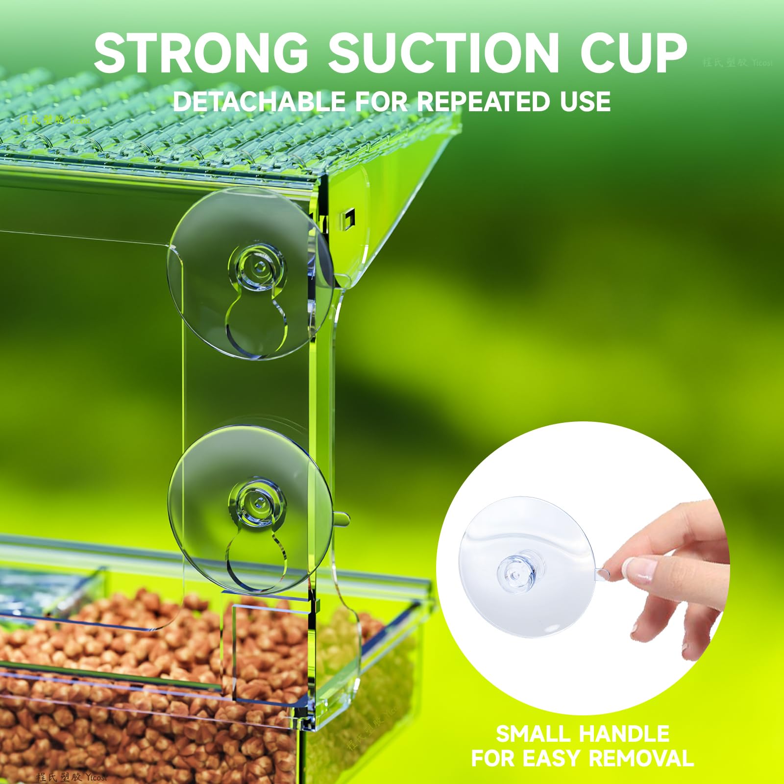 SuoXing bottom drainage tray keeps seeds dry and tidy.