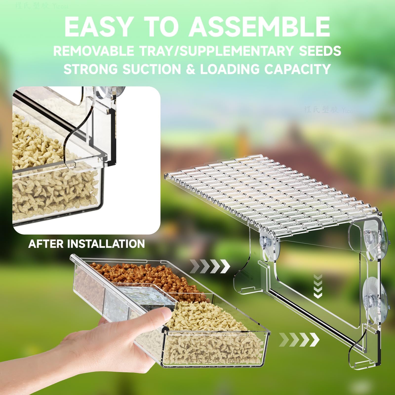 SuoXing weatherproof feeder stays put during rain and wind.