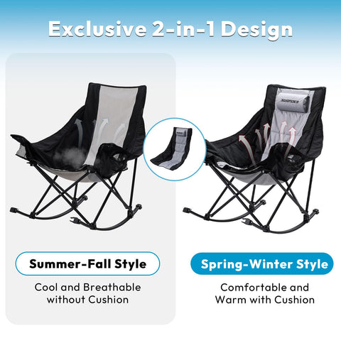 Swonder rocking mechanism in action provides gentle outdoor movement