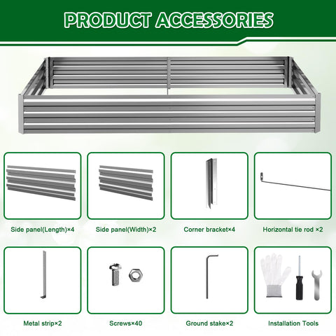 Tegarbed rust-resistant finish offers a clean, modern look and durable outdoor use.