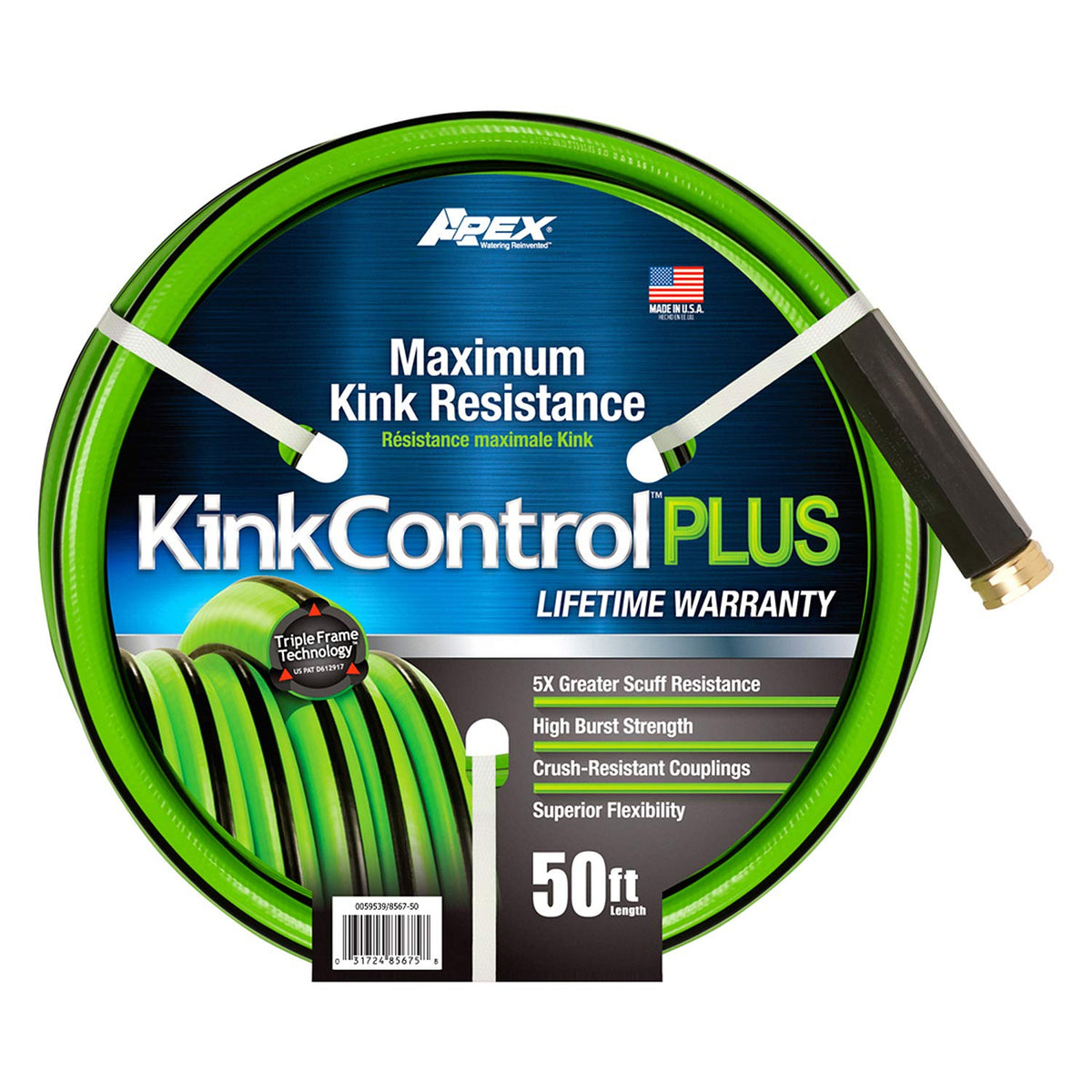 Teknor Apex Kink Control Plus hose with raised ridges demonstrating kink resistance and durability.