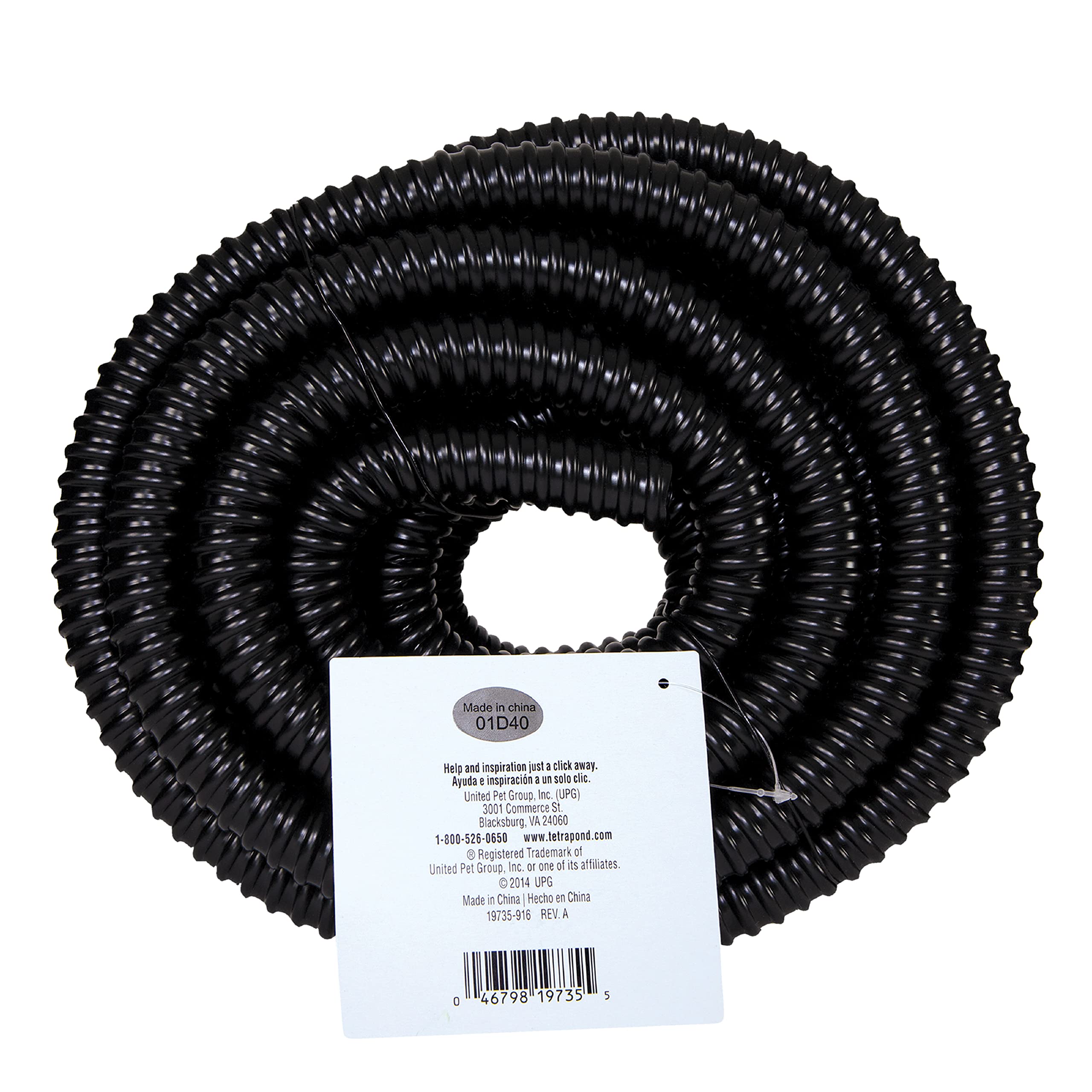 TetraPond tubing connected to a bio-filter for effective filtration.