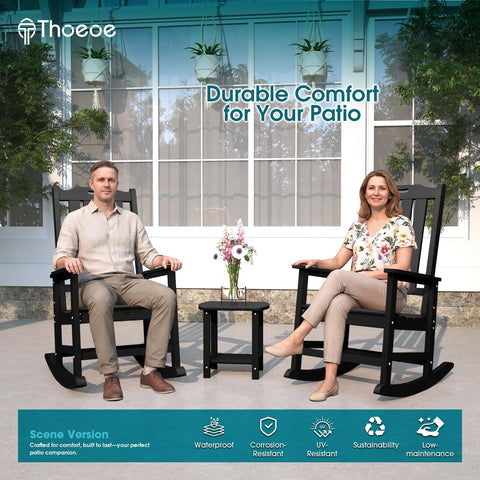 THOEOE patio rocker with wide seat supports diverse body types