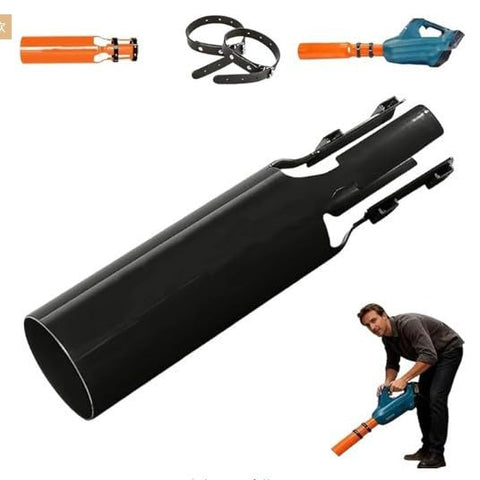 TLZN PO leaf blower air booster front view doubles airflow for faster yard cleanup
