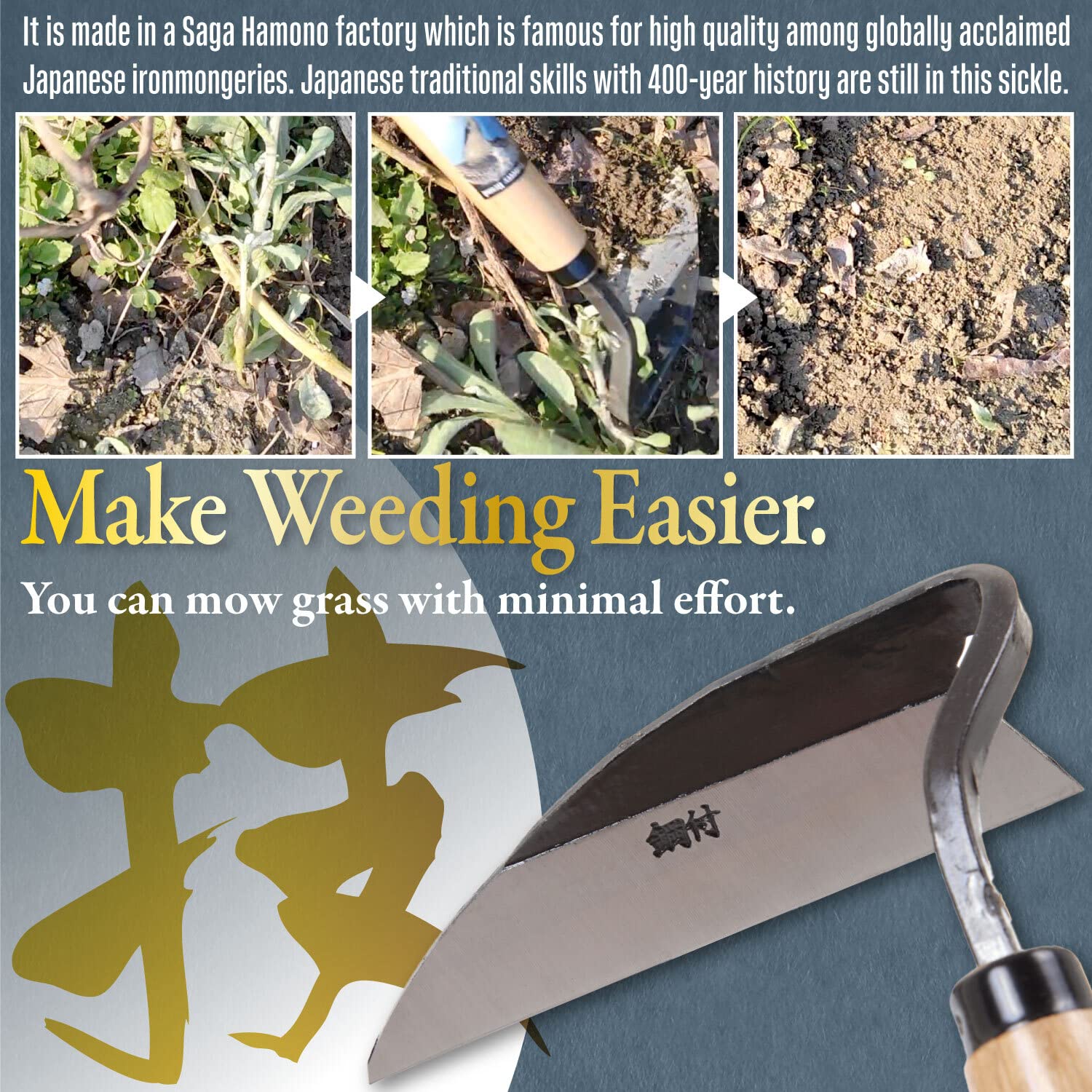 Blade length of 4.8 inches aids efficient weeding in narrow beds.
