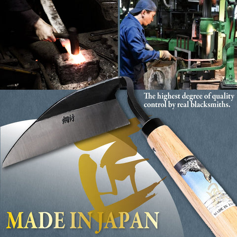 Tomerry Nejiri Gama highlights Made-in-Japan craftsmanship for lasting sharpness.