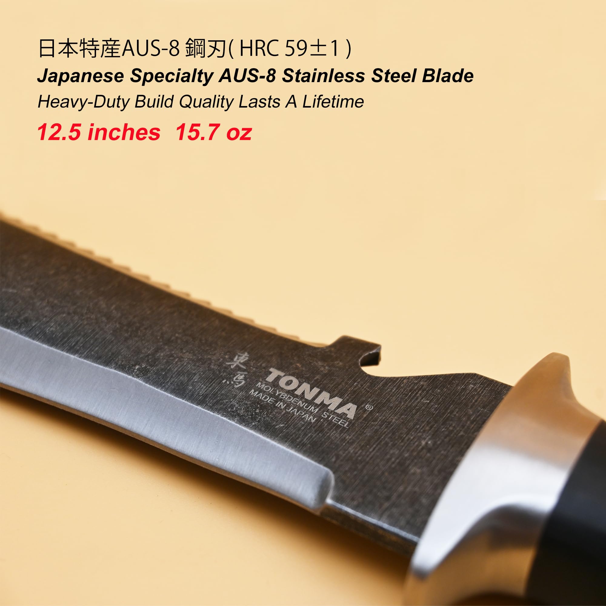 TONMA Hori Hori knife concave blade designed for efficient soil cutting