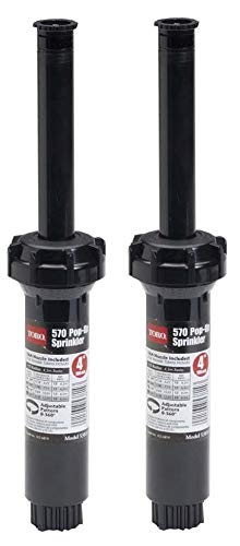 Toro 570 Series 4-inch pop-up sprinkler for precise irrigation coverage.