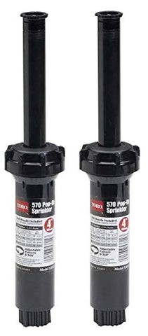 Toro 570 Series 4-inch pop-up sprinkler for precise irrigation coverage.