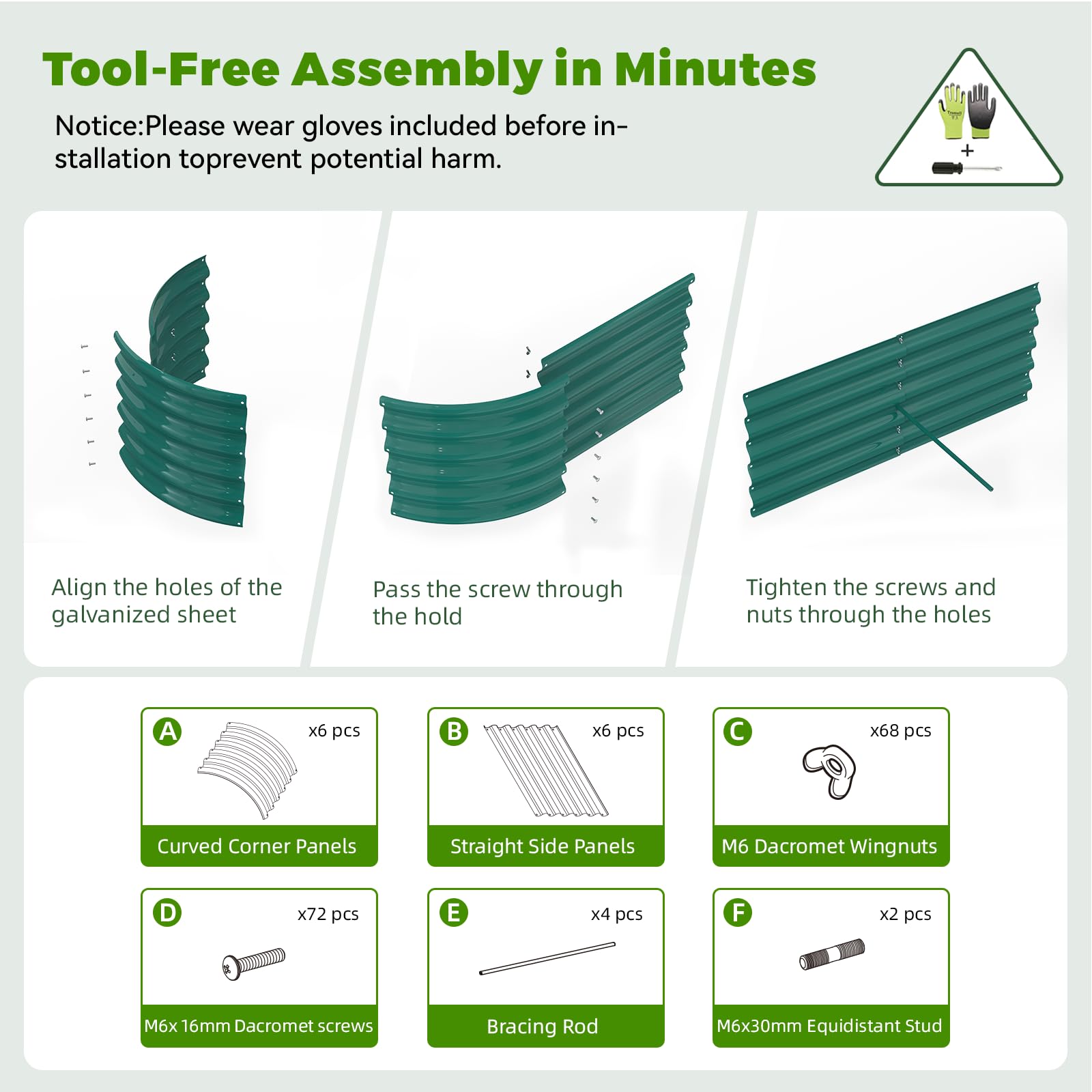 Tramull compost-friendly bed open-base layout suitable for direct composting