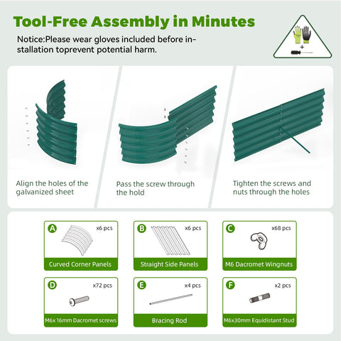 Tramull compost-friendly bed open-base layout suitable for direct composting