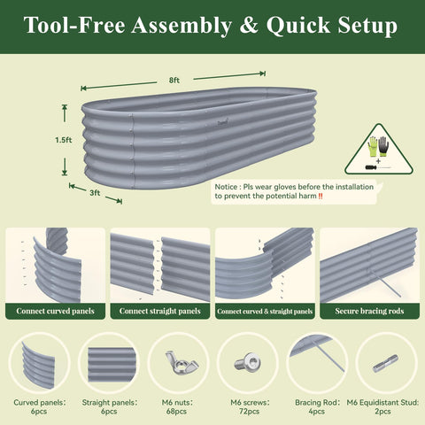 Tramull easy tool-free assembly with wing nuts