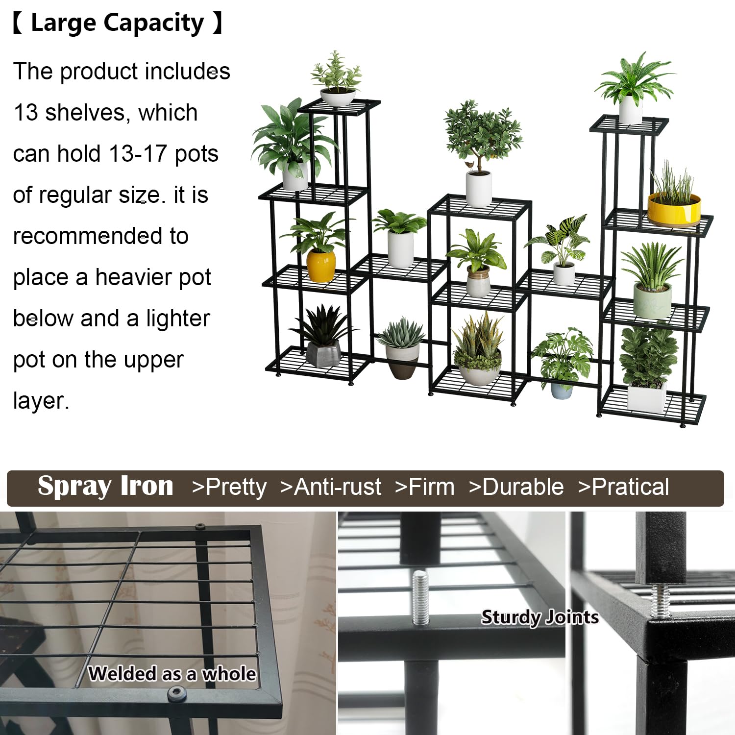 Twhep Tall 13-tier plant stand close-up of iron paint and sturdy base