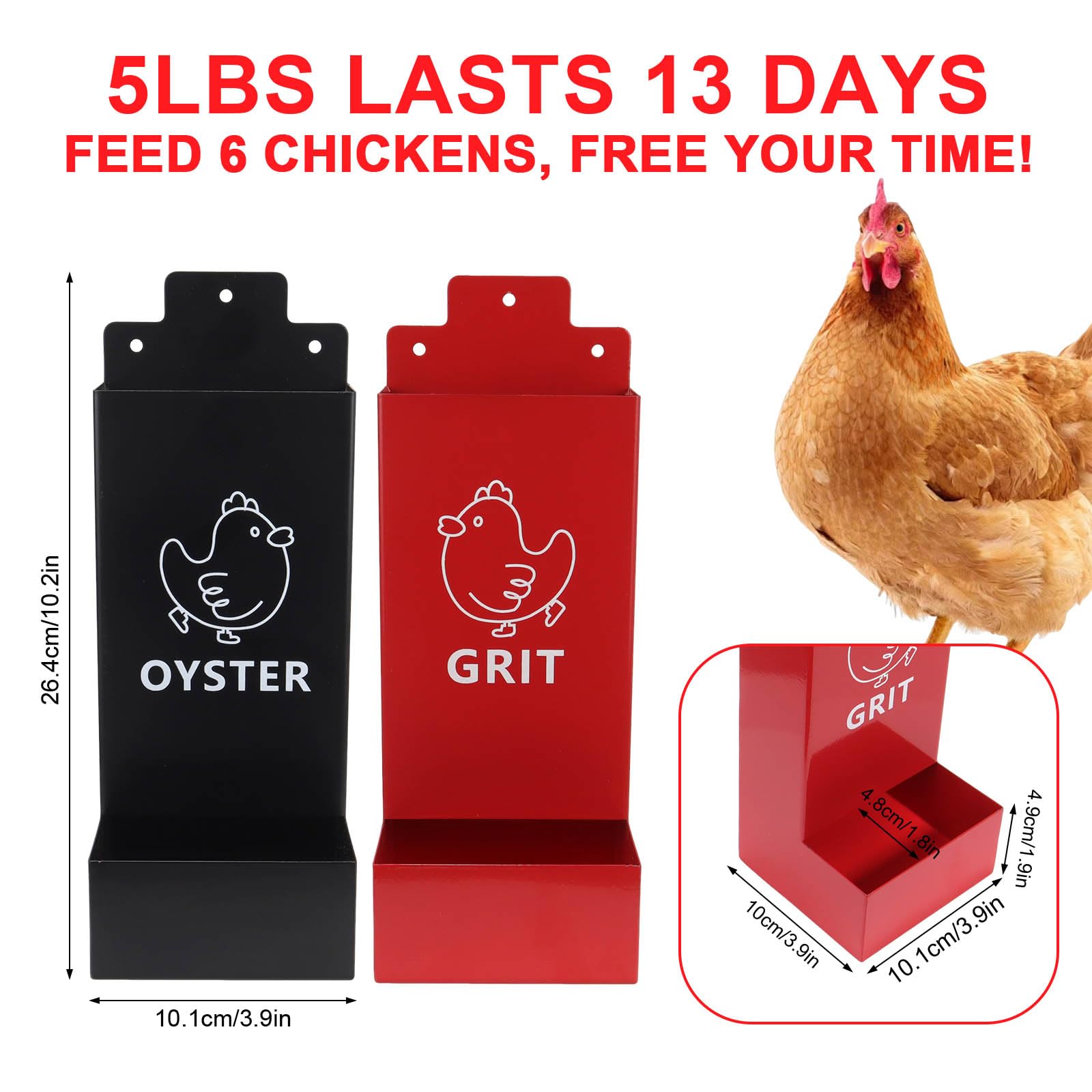 UAYNFY grit feeder side view highlighting durable 1mm steel construction for heavy use.