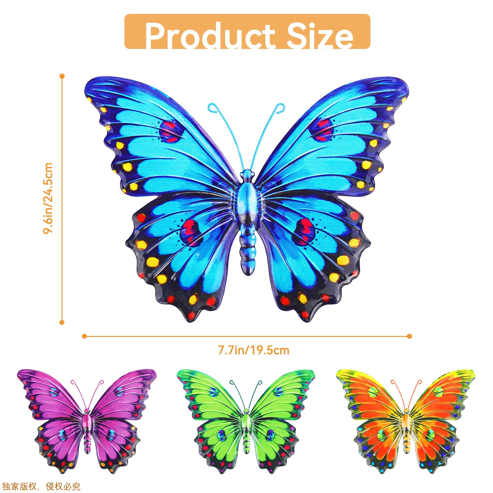 ULENDIS butterfly wall art brings playful 3D charm to patios and balconies.