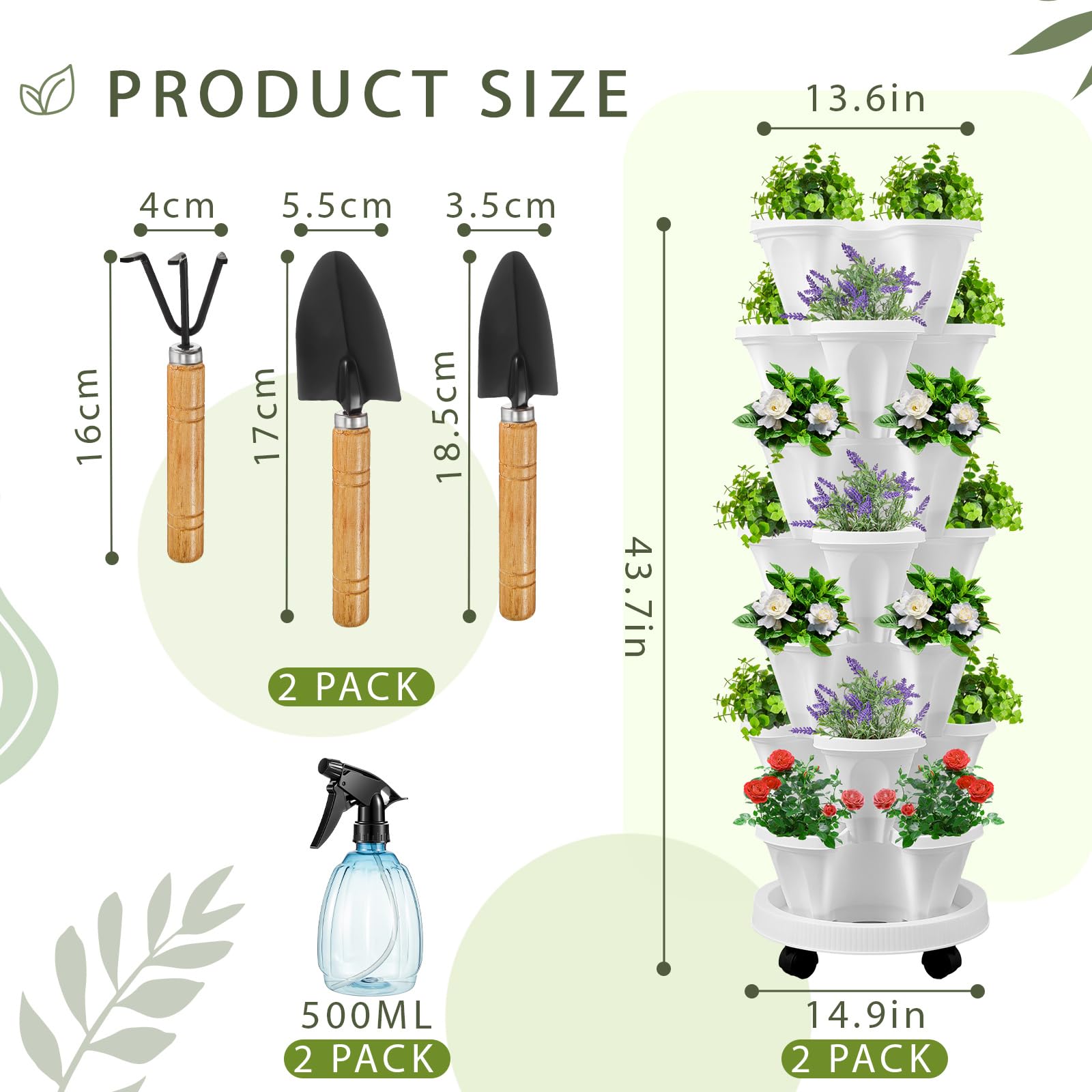 Umigy stackable planter with wheels for easy relocation and sun/shade adjustments