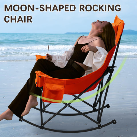Unisakey oversized rocking chair folded for travel and storage
