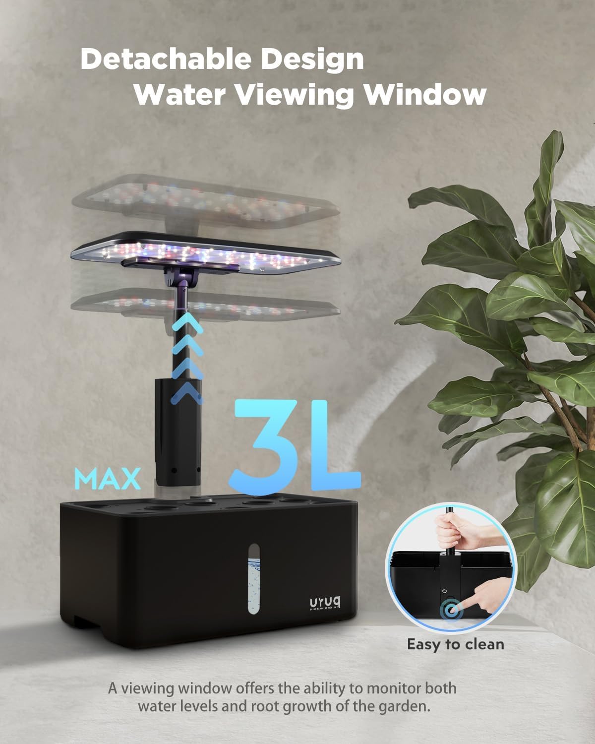 URUQ 3L water tank view highlights easy monitoring and hydration.