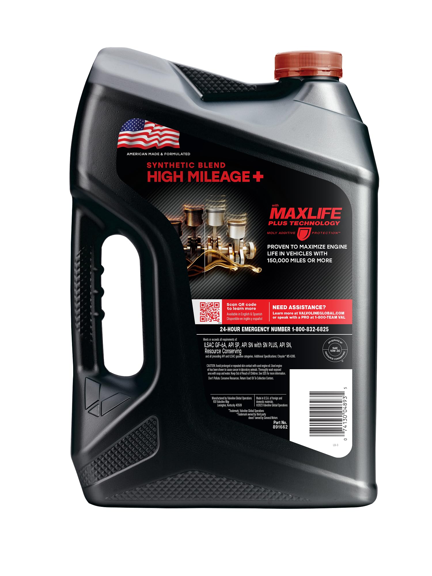 Valvoline High Mileage 150K label closeup emphasizes MaxLife Plus technology