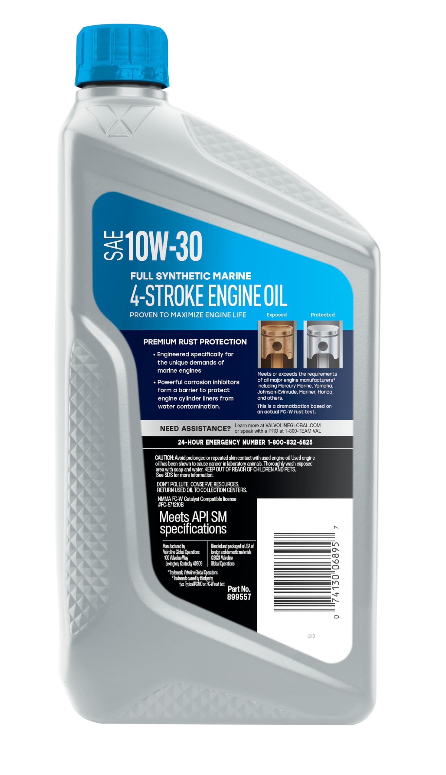 Valvoline marine oil label closeup emphasizes high-performance protection.