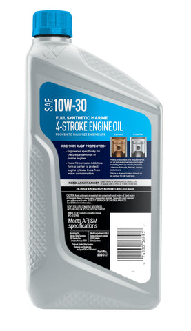 Valvoline marine oil label closeup emphasizes high-performance protection.