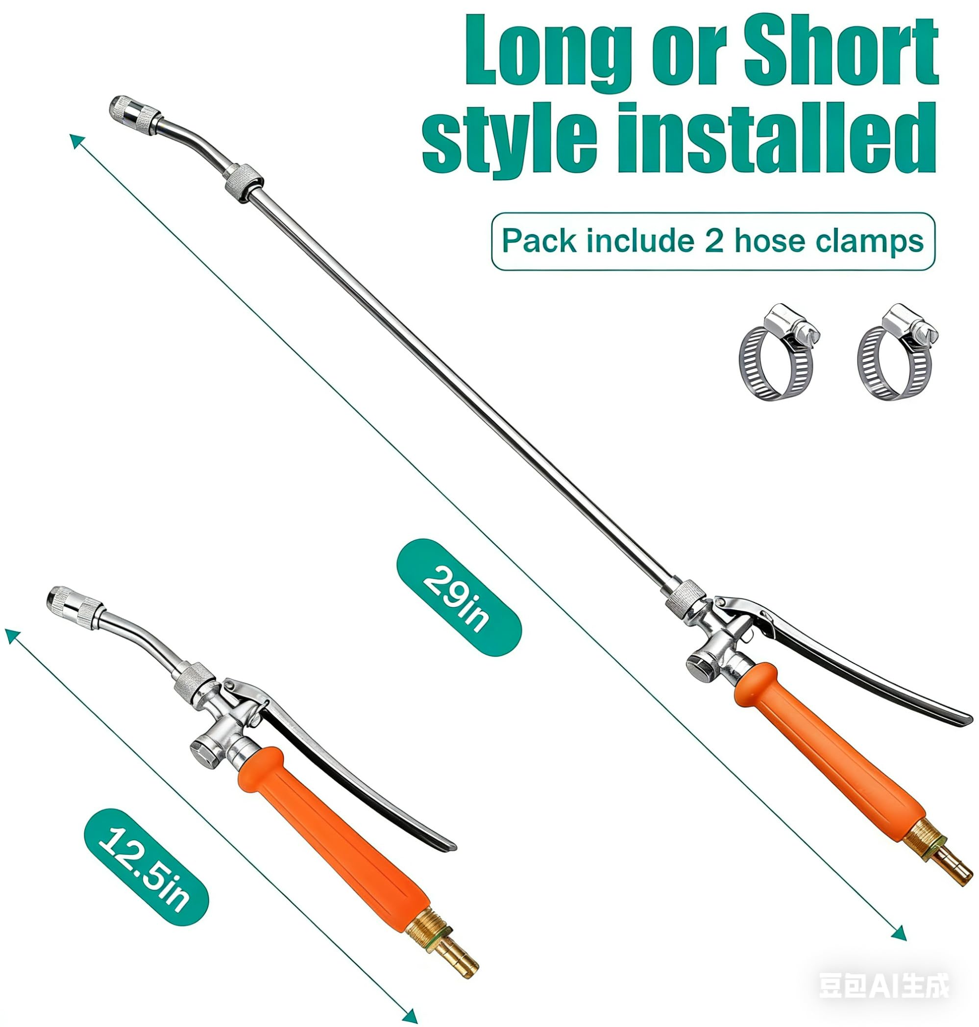 VANPET lockable switch-handle reduces hand fatigue during spraying.