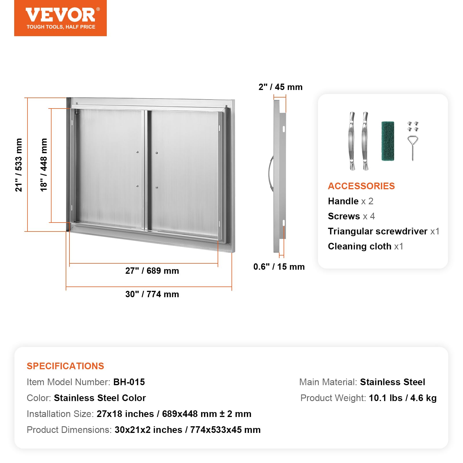 VEVOR BBQ Access Door CAD installation template for precise mounting