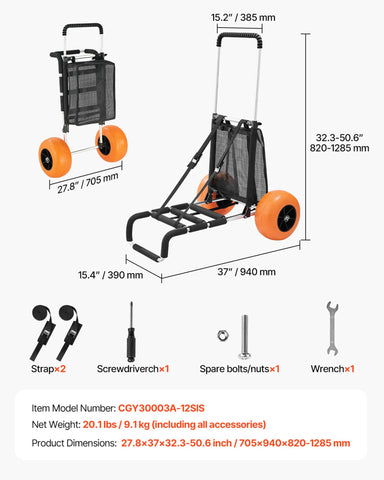 VEVOR Beach Dolly 165 lb capacity to carry coolers and chairs