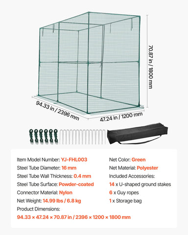 VEVOR Crop Cage ground stakes securing structure on soil.