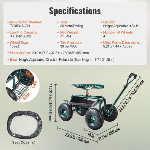 VEVOR Front wheels navigate varied terrains with smooth steering