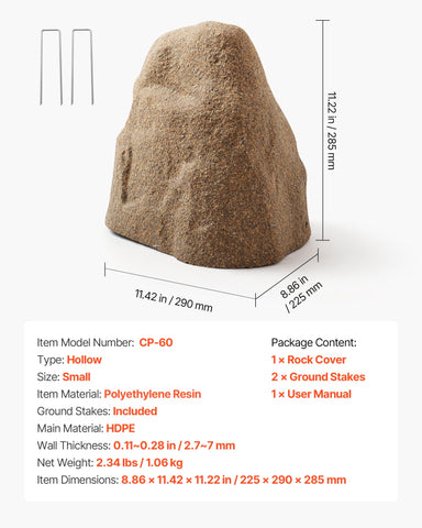 VEVOR wind-stable rock cover includes stakes for secure installation
