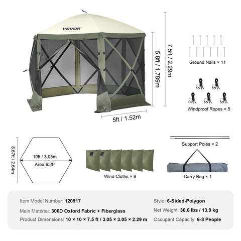 VEVOR detachable wind cloth with windows enabling airflow.