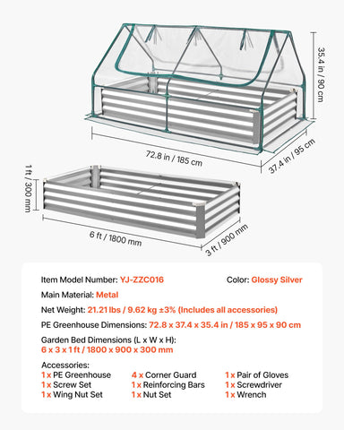 VEVOR roll-up window facilitates pruning and harvesting without removing the cover.