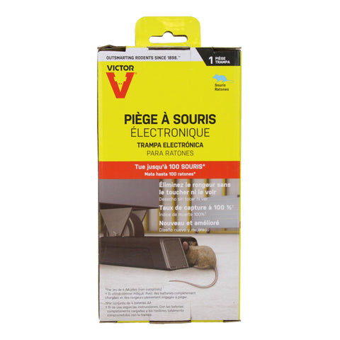 Victor M250S easy trigger-plate access for maintenance