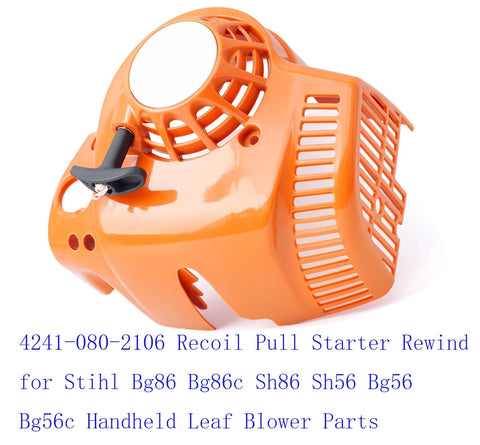 VIGORVIL recoil starter on Bg56 shows smooth operation and fast engagement
