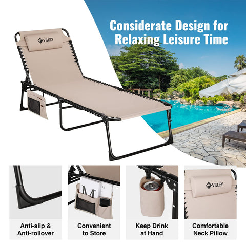 VILLEY folded compact size enables easy storage and transport.