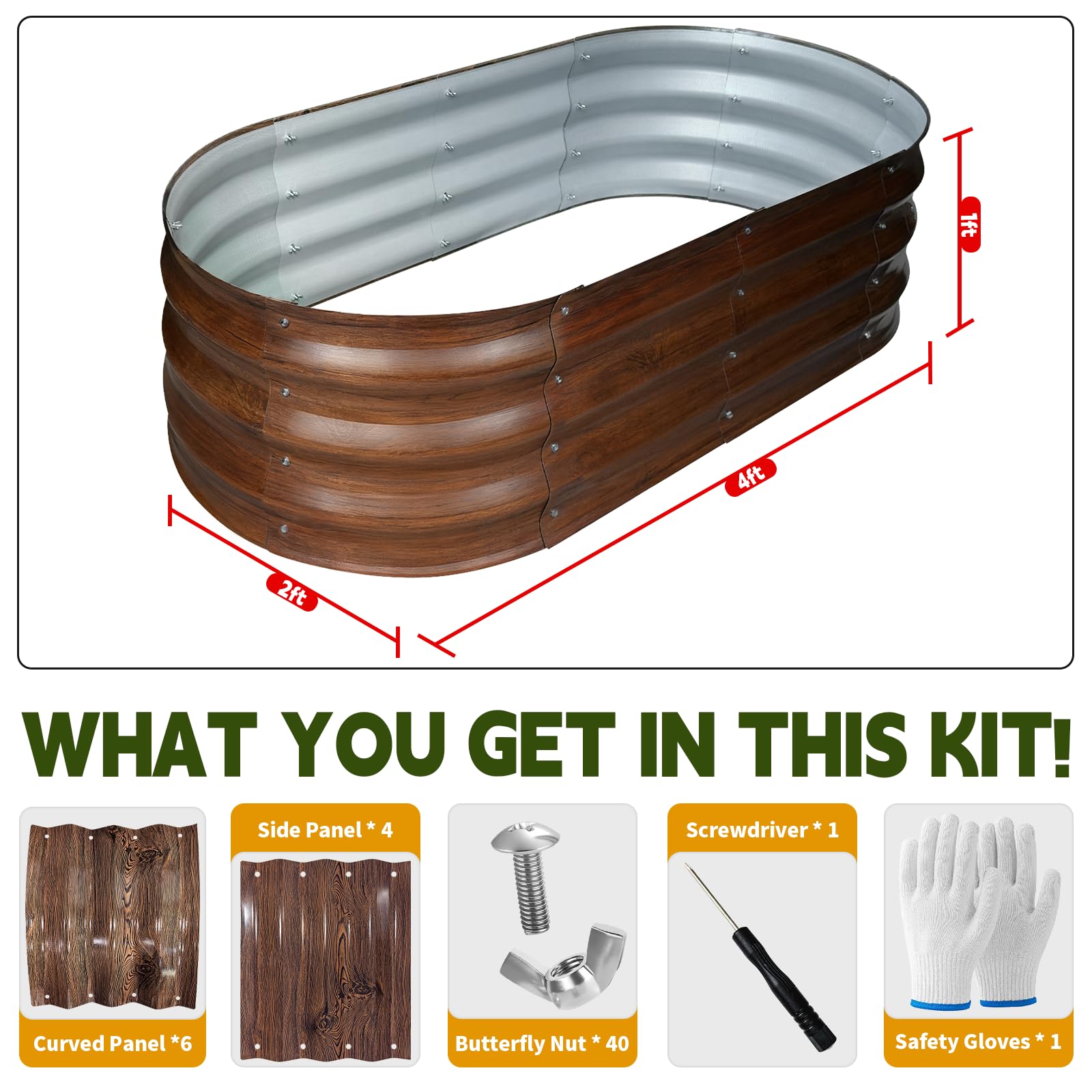 Dual-layer protection combines corrosion resistance with a modern metallic look.