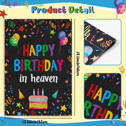 WATINC heaven garden flag double-sided print for visible memorial messages