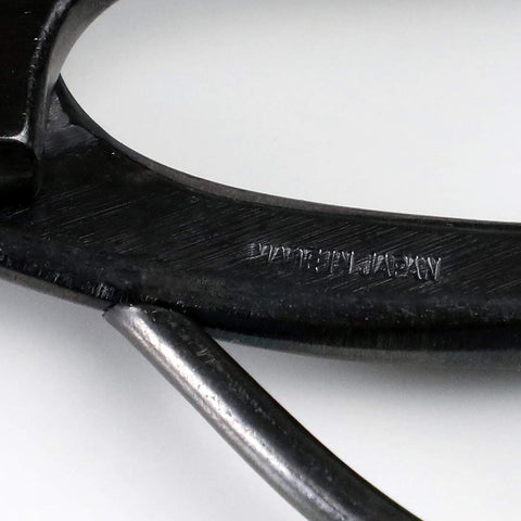 Wazakura Hanafubuki bonsai scissors made in Japan, showcasing craftsmanship.