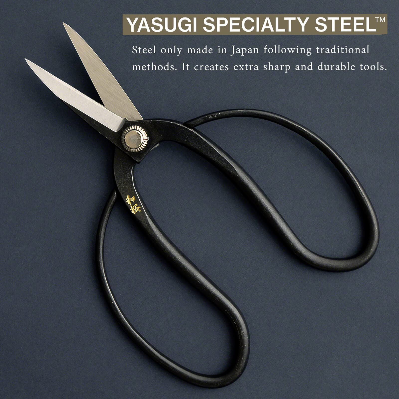 Wazakura Yasugi steel bonsai scissors handle detail for comfortable control