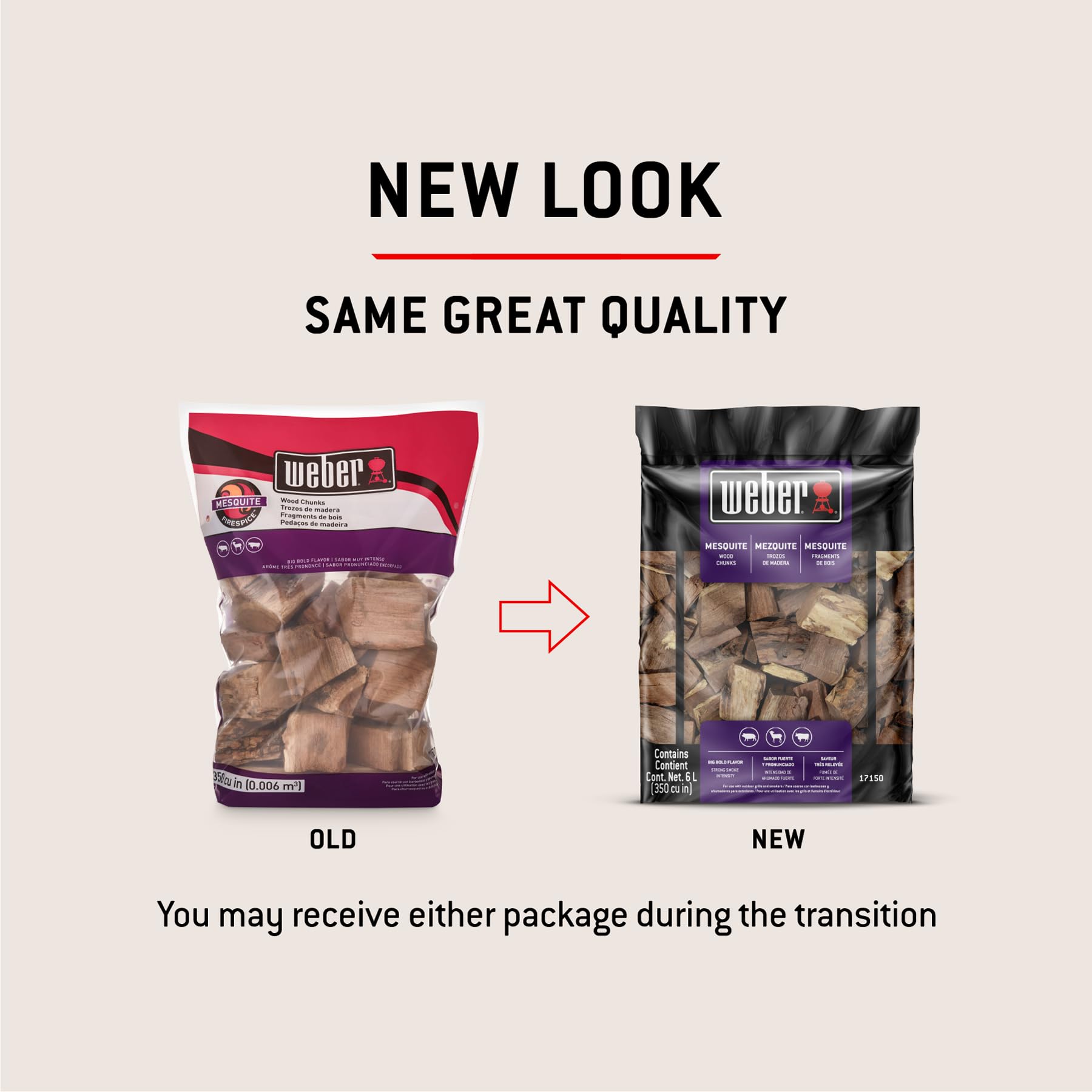 Weber Mesquite wood chunks on grill delivering bold mesquite aroma