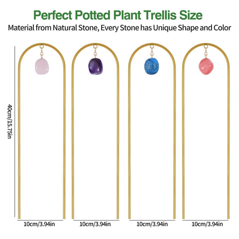 WellSign 4-pack plant trellises for potted plants and garden beds
