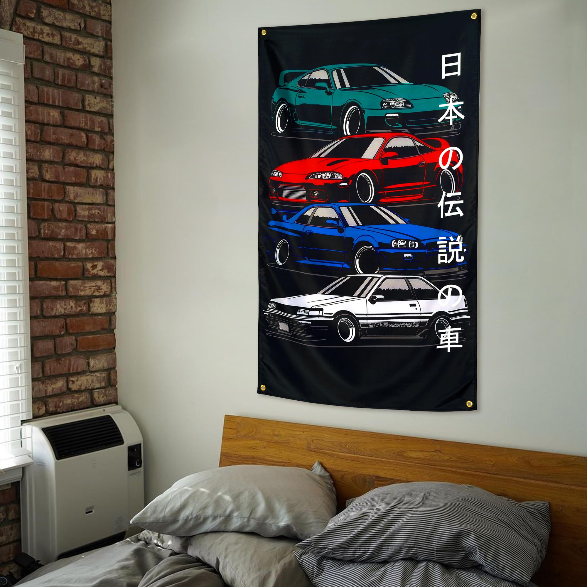 WHGJ JDM flag's vivid colors brighten dorm, garage, or porch decor.