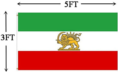 Close-up of double-stitched edges on the Yicmirtu flag for durability