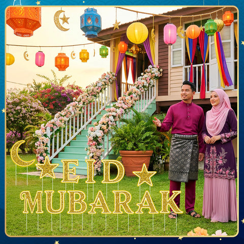 Eid Mubarak yard signs ideal for patio or garden displays.