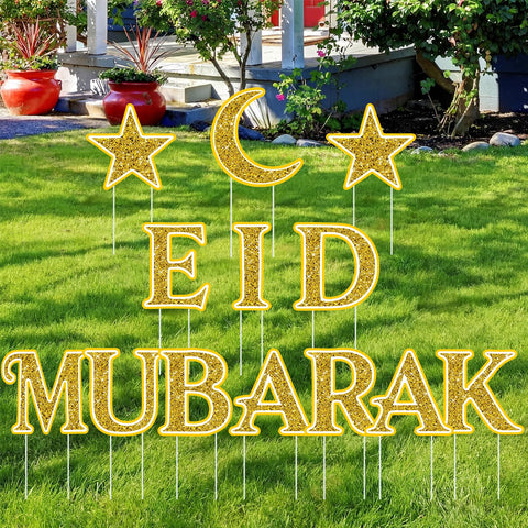 Yuntau Ramadan yard signs with letters for customizable outdoor messages.